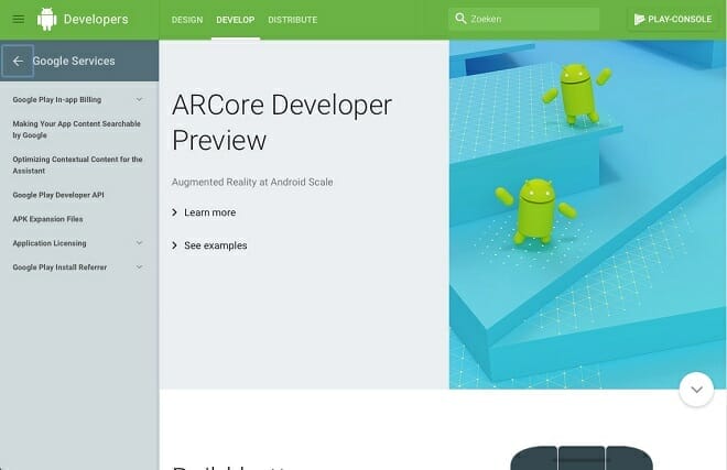 ARCore developer screenshot